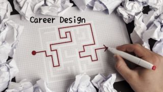 キャリアデザインコーチング